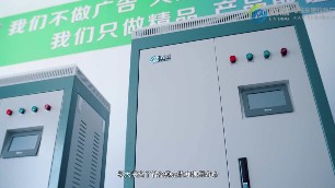 電磁取暖鍋爐為什么如此暢銷，它有什么過人之處