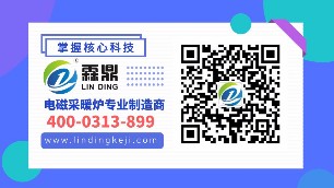煤改電沒補(bǔ)助怎么辦？