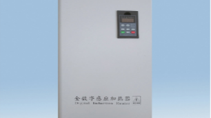 電磁采暖爐有哪幾種分類？