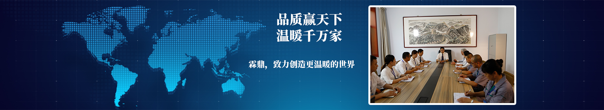新聞與案例，與您共享