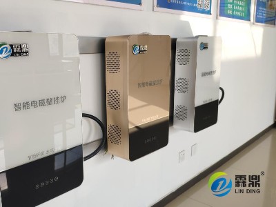 想買電鍋爐又不知道電鍋爐如何選，我來教大家