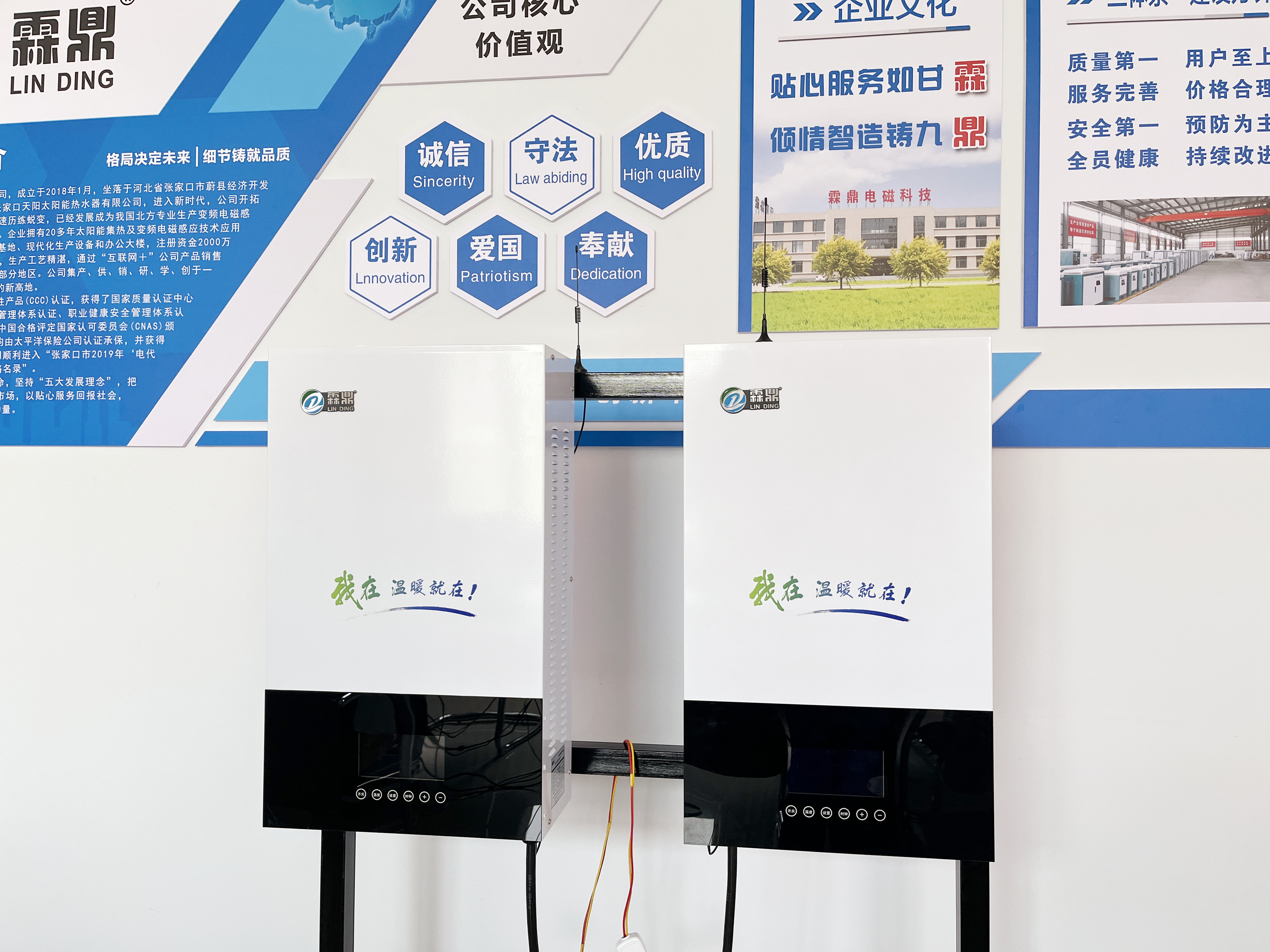 具有市場(chǎng)潛力的半導(dǎo)體電鍋爐