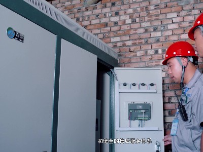 這幾類房屋，電鍋爐取暖費(fèi)用有所不同