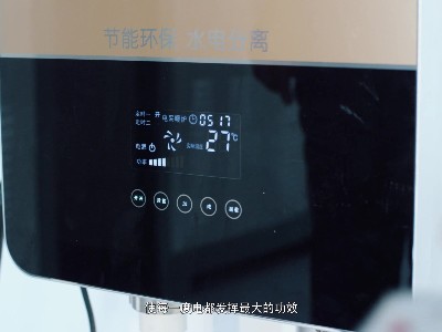 要知道電磁采暖爐質(zhì)量好不好，新手也有門道！
