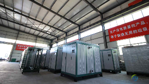 電采暖爐怎么安裝、選擇，省電