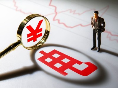 電磁鍋爐采暖暖運(yùn)行費(fèi)用高嗎？