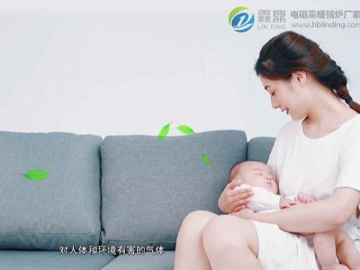 電鍋爐使用過程中常見的問題以及注意事項(xiàng)