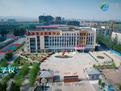 如何選擇適合的電鍋爐功率，既省錢，又省電