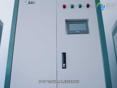 什么是三相電鍋爐，它有什么特點(diǎn)，安裝時(shí)需要注意哪些問(wèn)題