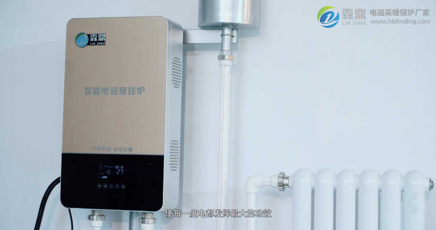 家用電磁壁掛爐已經(jīng)被廣大煤改電用戶認(rèn)可