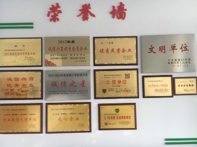 國家煤改電，煤改電產(chǎn)品要嚴(yán)把質(zhì)量關(guān)