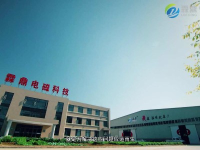 電鍋爐廠家哪家好，該怎么選擇電鍋爐廠家