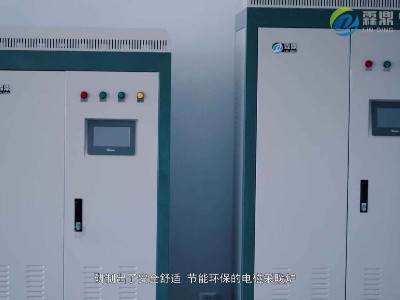 節(jié)能電鍋爐的升級換代產(chǎn)品高頻電磁采暖爐