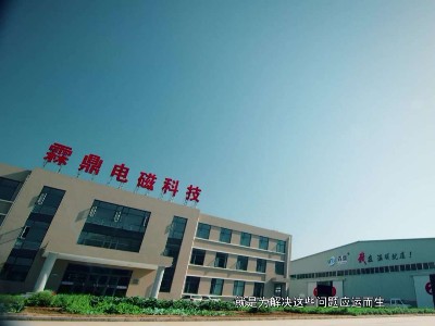 電鍋爐采暖無火無煙無味 安全環(huán)保節(jié)能智能化水平高