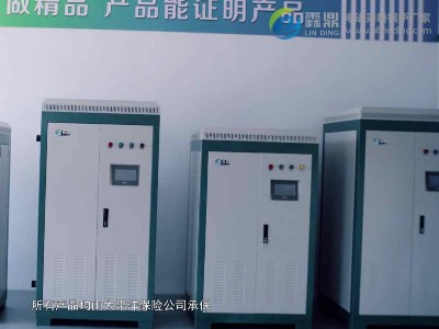 酒店、工廠、小區(qū)適合使用蓄熱式電鍋爐
