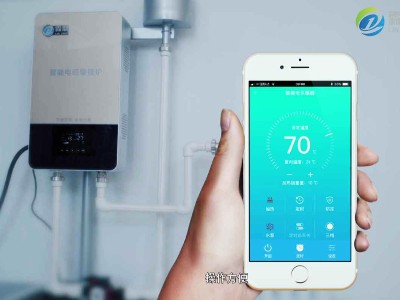 2020年城鎮(zhèn)家庭安裝電磁壁掛爐成為新時(shí)尚