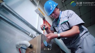 電鍋爐供暖方式有哪幾種，您家適合哪一種呢