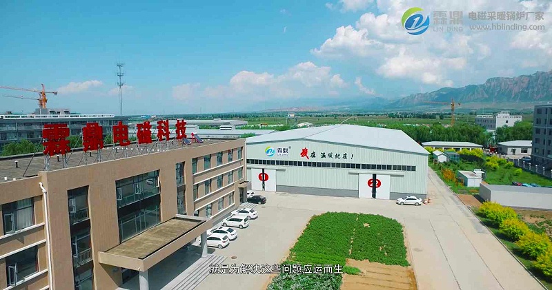 煤改電趨勢(shì)