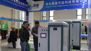 隨著電采暖逐漸普及，電磁加熱鍋爐已經(jīng)走進(jìn)了千家萬(wàn)戶