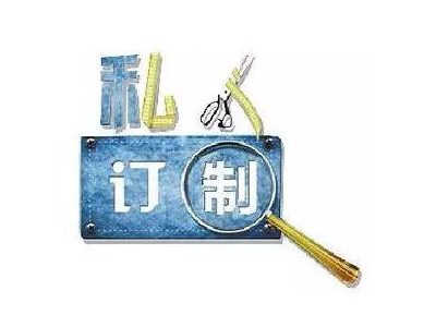 今年冬天怎么過(guò)？電磁采暖爐給您最好的答案！