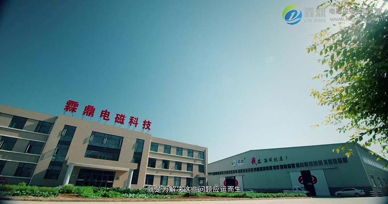 電磁采暖爐廠家