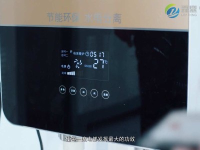 二十年老師傅教你，空氣能與電鍋爐該如何選