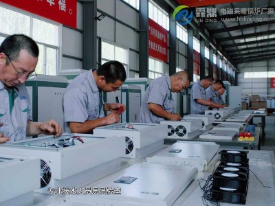 了解電磁采暖爐，避免上當(dāng)受騙