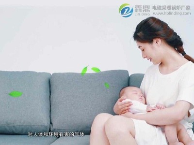 電磁鍋爐的運行成本取決于你如何使用它。