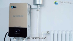 在家怎么使用家用電壁掛爐，需要注意什么