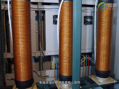 高頻家用電磁采暖爐的好處、節(jié)能環(huán)保、安全可靠