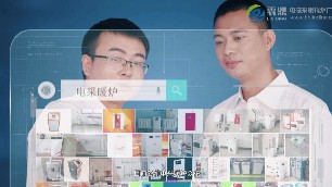 家用電磁采暖爐耗電量及計(jì)看完你明白了嗎