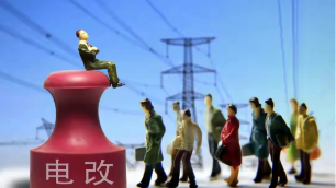 2022年繼續(xù)推進(jìn)煤改電清潔節(jié)能取暖，還在猶豫煤改電還是煤改氣嗎？