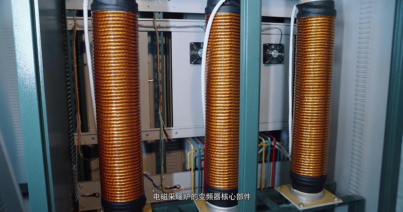 高頻電磁采暖爐