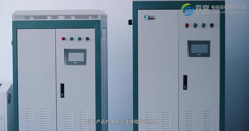 電磁采暖爐型號(hào)