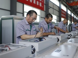 電工安裝設(shè)備機芯