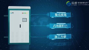 電鍋爐采暖用電怎么計(jì)算和它有哪些優(yōu)點(diǎn)