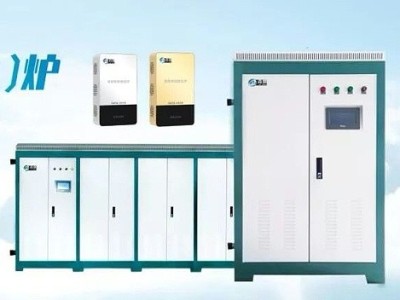 一天只需要6-8個小時的電就能滿足全天供暖需求