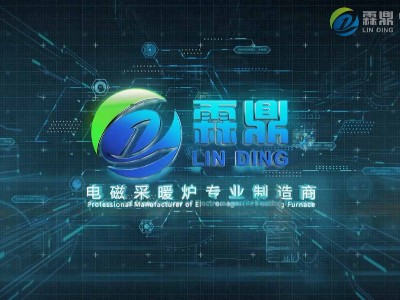電鍋爐與電暖器有何區(qū)別？