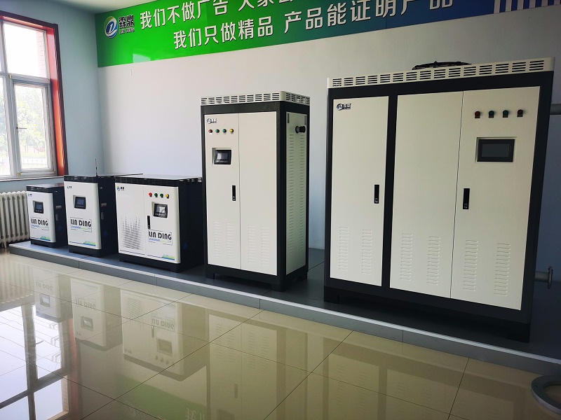 電磁采暖設備