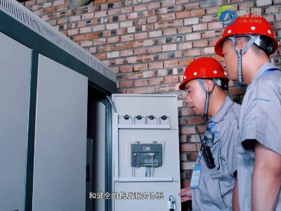 電磁鍋爐使用壽命長，還省電，原來這樣用的
