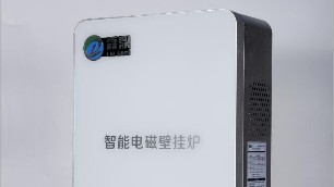 煤改電電鍋爐采暖費電嗎？