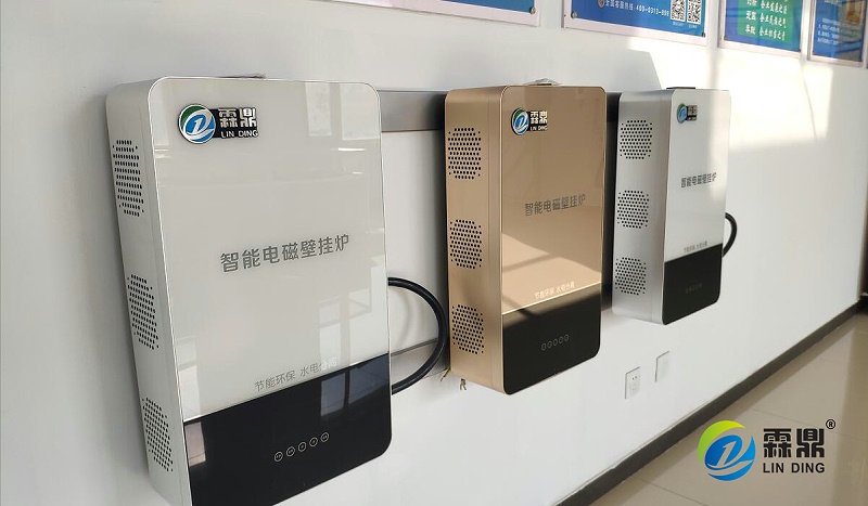 電磁電采暖爐