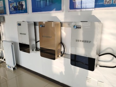 煤改電，電磁鍋爐成為老百姓冬季采暖不二之選