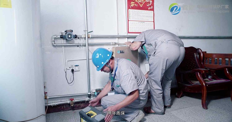 電磁采暖壁掛爐
