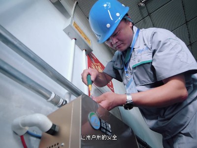 電容量不夠，要怎么安裝電鍋爐？