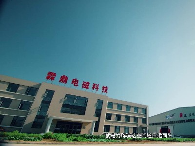 霖鼎電鍋爐分享電鍋爐節(jié)能經(jīng)驗