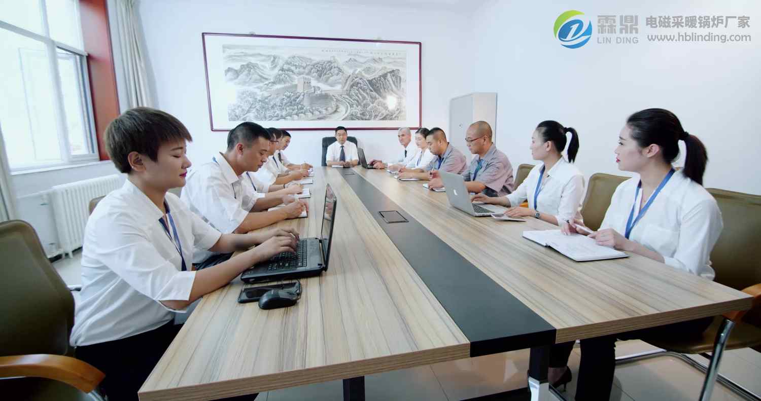 霖鼎電磁采暖爐遠(yuǎn)銷全國各地