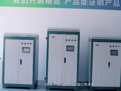 為什么要給電鍋爐排氣以及怎么操作？