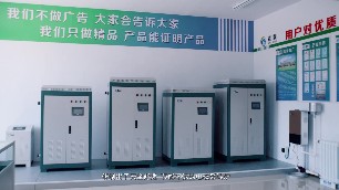 大功率電鍋爐為什么在這些地方適用？