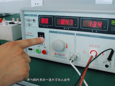 電鍋爐用220V還是380V的電壓省電？